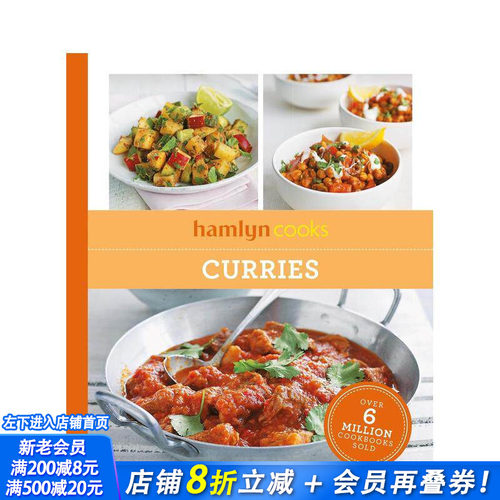咖喱食谱 【Hamlyn Co