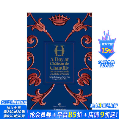 【现货】[T&H]A Day at Chateau de Chantilly 尚蒂伊城堡的一天 旅行旅游