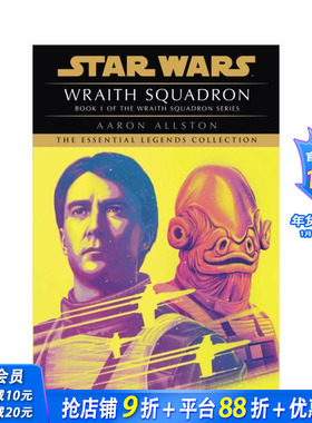 【预售】恶灵中队：星球大战（X 翼） Wraith Squadron: Star Wars Legends (X-Wing) 原版英文漫画书 正版进口书