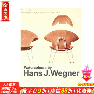 【现货】丹麦设计师Hans Wegner的水彩图纸:标志性家具的艺术维度 Watercolours 北欧家具大师 原版英文产品设计 正版进口书