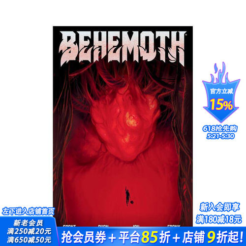兽 Behemoth 原版英文