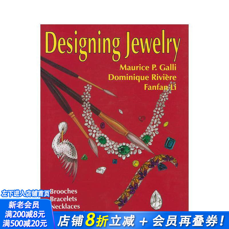 【预售】珠宝设计:胸针、手镯、项链及配件 Designing Jewelry: Brooches, Bracelets, Necklaces 英文珠宝首饰 正版进口书