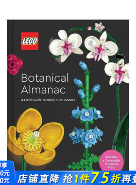 【预售】乐高植物年鉴： 花卉指南 Lego Botanical Almanac: A Field Guide to Brick-Built Blooms 原版英文生活综合 正版进口书