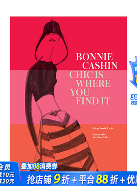 【现货】Bonnie Cashin’s Century邦妮·卡希的世纪：塑造现代女性 服装设计作品集