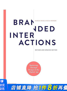 【现货】[T&H]品牌互动：数字时代的设计营销 交互设计 Branded Interactions 英文原版