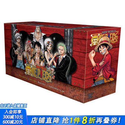 【现货】海贼王盒装第4部：含卷71-90 One Piece Box Set 4:Volumes 71-90 原版英文漫画 正版进口书