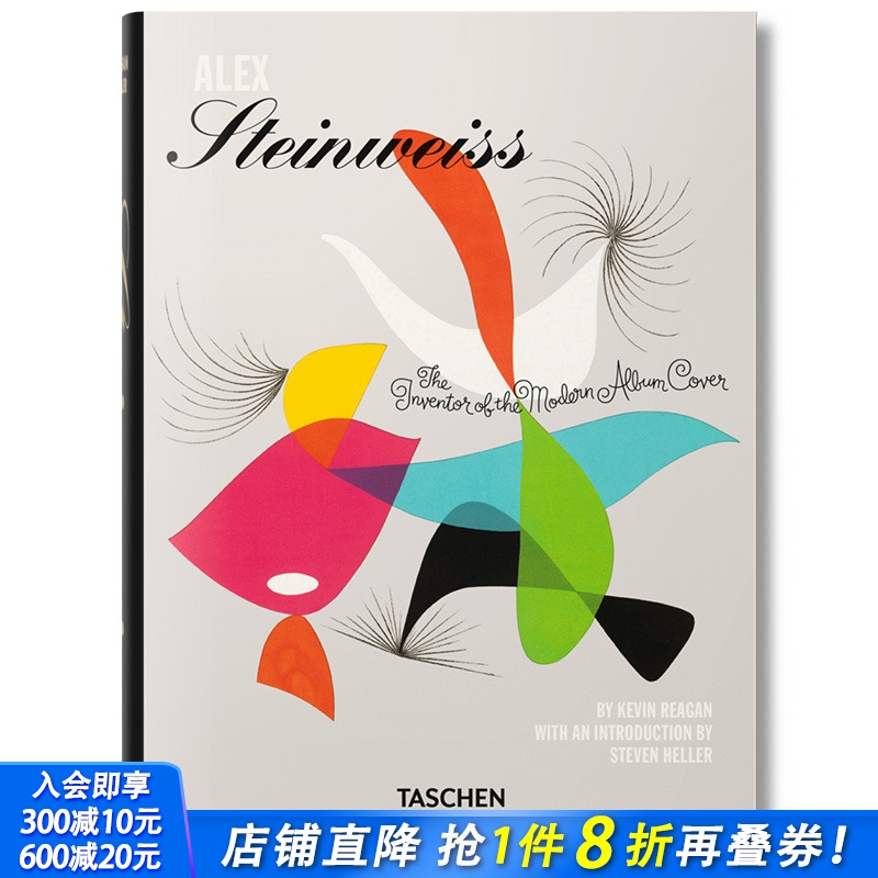 【现货】STEINWEISS. THE INVENTOR OF THE MODERN ALBUM COVER 专辑封面