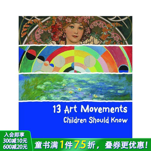艺术运动13 Art Know 预售 善优童书 Should 13个孩子该知道 Children Movements