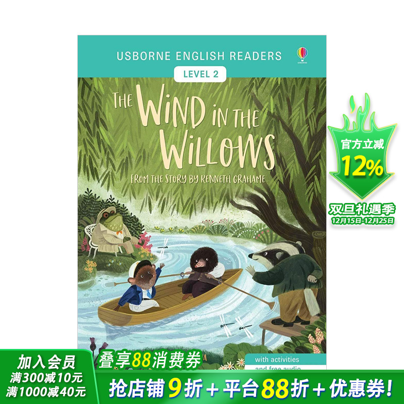【预售】【LV2】The Wind in the Willows让风吹过柳树 英文原版 Usborne有声扫码音频 儿童英语故事阅读分阶阅读练习