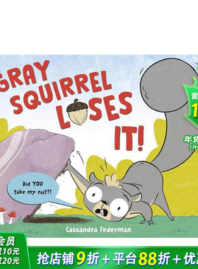 【现货】灰松鼠失控记！ Gray Squirrel Loses It! 英文儿童插画故事绘本 进口童书