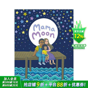 【现货】妈妈月亮：关于爱和心理健康的故事 Mama Moon: A Story About Love and Mental Health 原版英文儿童绘本