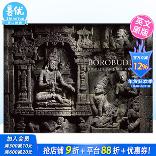 【现货】婆罗浮屠： 佛教艺术的瑰宝 Borobudur: Joyau de l’art bouddhique 进口原版艺术 善优图书#