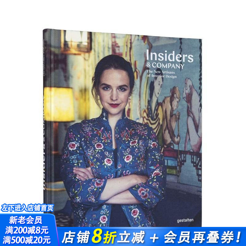 【现货】[Gestalten出版]Craft a Home 手工一个家：工匠,制造者,室内设计大师 家居室内设计 英文原版
