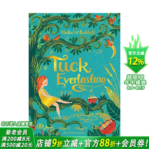 【预售】Tuck Everlasting 不老泉 纽伯瑞获奖作者Natalie Babbitt【善优童书】