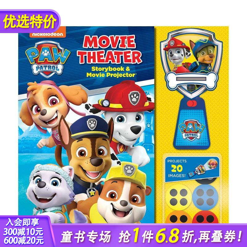 【预售】PAW Patrol 汪汪队：电影故事及放映机 英文原版儿童故事【善优童书】