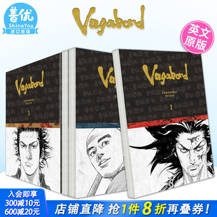 多册选拍 原版 现货 井上雄彦 4册 限定版 英文漫画书 Vagabond 正版 Edition 卷1 Vol. 浪客行精装 进口书 Definitive
