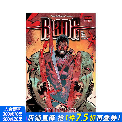 刀锋战士：血戮版 - 回头的浪