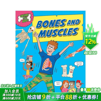 【现货】你的身体内部：骨骼和肌肉 Inside Your Body: Bones and Muscles 英文儿童插画科普绘本 进口童书