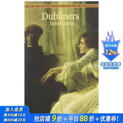 【现货】Dubliners，都柏林人 James Joyce詹姆斯·乔伊斯作品  英文原版