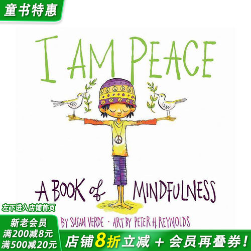 【成长能量】静心小练习：正念启