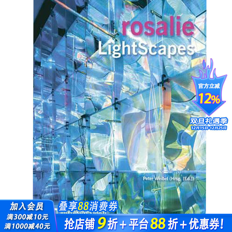【现货】ROSALIE，罗莎莉 英文原版图书籍进口正版 Peter Weibel 艺术