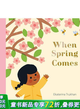 【现货】英国国民信托：当春日来临 【My Favourite Seasons】National Trust: When Spring Comes 英文儿童故事绘本 进口童书