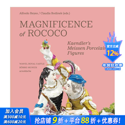 【预售】洛可可的华丽 Magnificence of Rococo 原版英文艺术画册画集 正版进口书