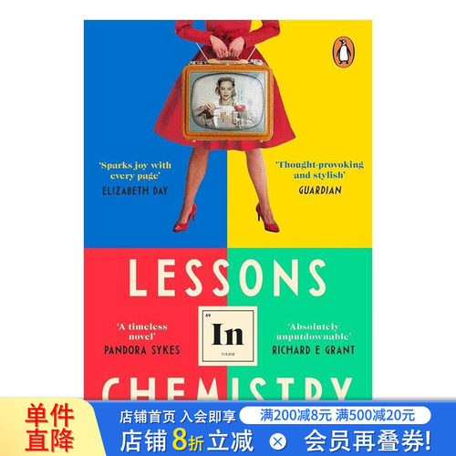 【2023英国图书奖年度作者&