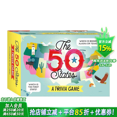 【预售】【文创】宾果游戏：50洲的知识 The 50 States: A Trivia Game: Test your knowledge of the 50 states! 艺术文创产品