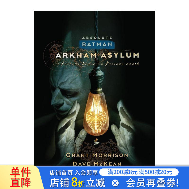 【预售】DC漫画 蝙蝠侠:阿卡姆疯人院(新版) Absolute Batman: Arkham Asylum (New Edition) 原版英文漫画书 正版进口书
