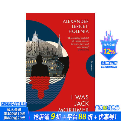 【预售】【普希金经典】我是杰克·莫蒂默 【Pushkin Classics】I Was Jack Mortimer 原版英文文学小说 正版进口书