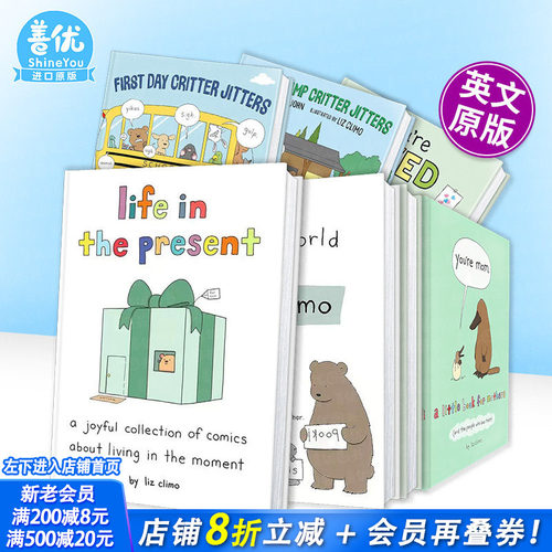 当下的生活：活在当下的快乐 莉