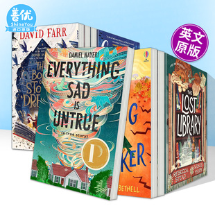 【现货多册选拍】一切悲伤都不真实/嘎吱的怪物/盗梦者之书/消失图书馆/歌声行者英文获奖儿童小说故事书Everything Sad Is Untrue