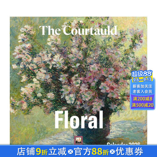【现货】【日历】考陶尔德：花卉 2026年迷你挂历 The Courtauld: Floral Mini Wall Calendar  艺术创意文创周边 正版进口