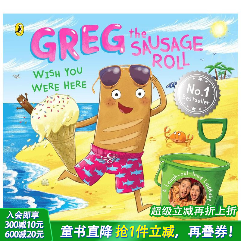 【预售】香肠卷格雷格 希望你在这里 Greg the Sausage Roll: Wish You Were Here 英文儿童插画故事绘本 进口童书