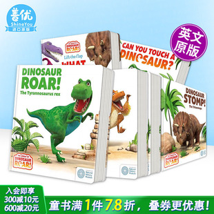 Dinosaur Rex英文儿童插画趣味科普绘本书 恐龙咆哮世界：霸王龙 Tyrannosaurus The Roar 恐爪龙 梁龙 三角龙 现货多册选拍