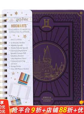 【现货】哈利·波特:霍格沃茨 12个月计划表 Harry Potter: Hogwarts Teacher's 12-Month Undated Planner 英文生活 正版进口书