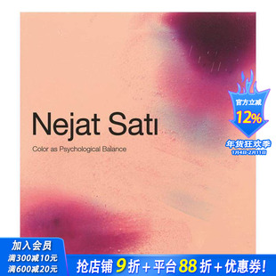【预售】土耳其艺术家Turkish：色彩即心理平衡 Nejat Sati: Colour as Psychological Balance 原版英文艺术画册画集 正版进口书