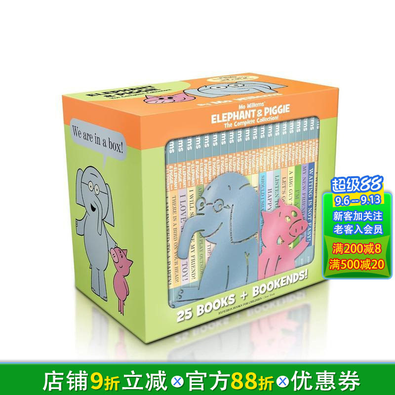 【预售】小猪小象25册精装礼盒装 英文原版绘本 Elephant and Piggie The Complete Collection 全集附赠书立吴敏兰情商培养