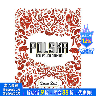 【预售】【2024英国女性非虚构写作奖长名单】她所携带的一切 All That She Carried 原版英文文学传记 正版进口书