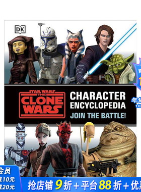 【现货】星球大战之克隆人战争人物百科全书 Star Wars The Clone Wars Character Encyclopedia 原版英文漫画书 正版进口书#