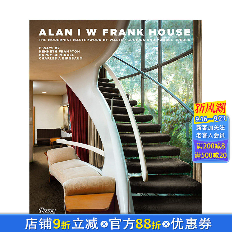 【现货】Frank House 现代建筑大师作品:瓦尔特·格罗皮乌斯及马歇尔·布劳耶 英文原版