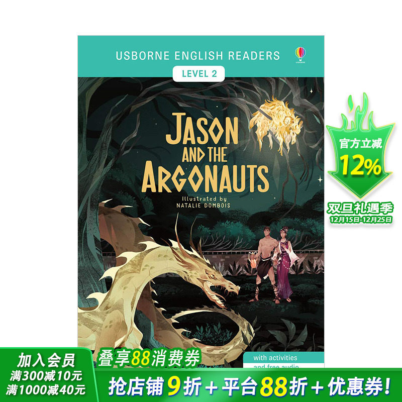 【预售】【LV2】Jason And The Argonauts伊阿宋与阿尔戈英雄 英文故事分阶阅读【善优童书】