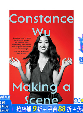 【预售】造戏现场：吴恬敏个人传记 Making a Scene 原版英文文学传记 正版进口书