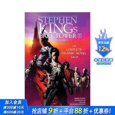 【预售】斯蒂芬-金 黑暗之塔：开端 Stephen King's The Dark Tower:Beginnings Omnibus 英文漫画 正版进口书