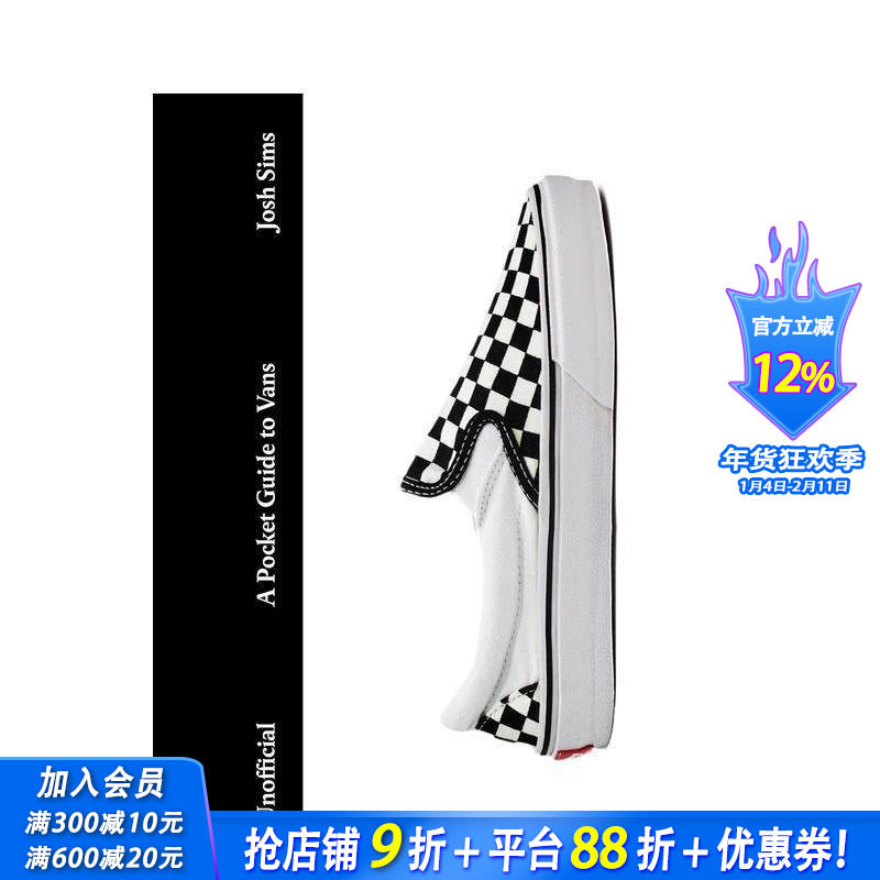 【现货】【时尚口袋指南】Vans 【Pocket Guides to Fashion】A Pocket Guide to Vans 原版英文鞋包配饰 正版进口书