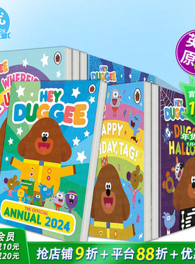 【多册选拍】【阿奇幼幼园】2024年活动手册/绘本合集 圣诞万圣节生日故事 Hey Duggee  英文儿童故事 趣味英语早教进口童书