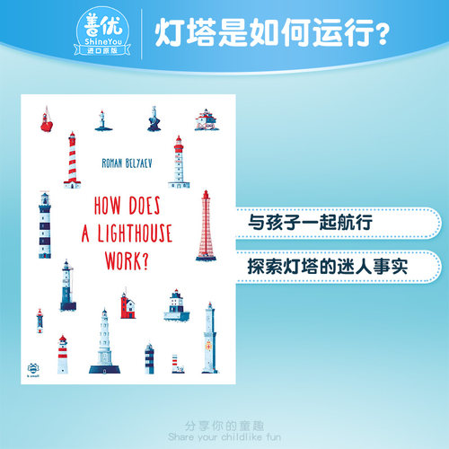 【2019凯特&middot;格林纳威提名】