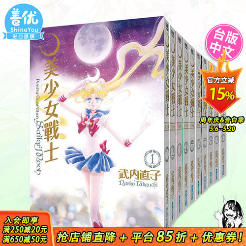 9月再版，出版后预计45-60天到货。