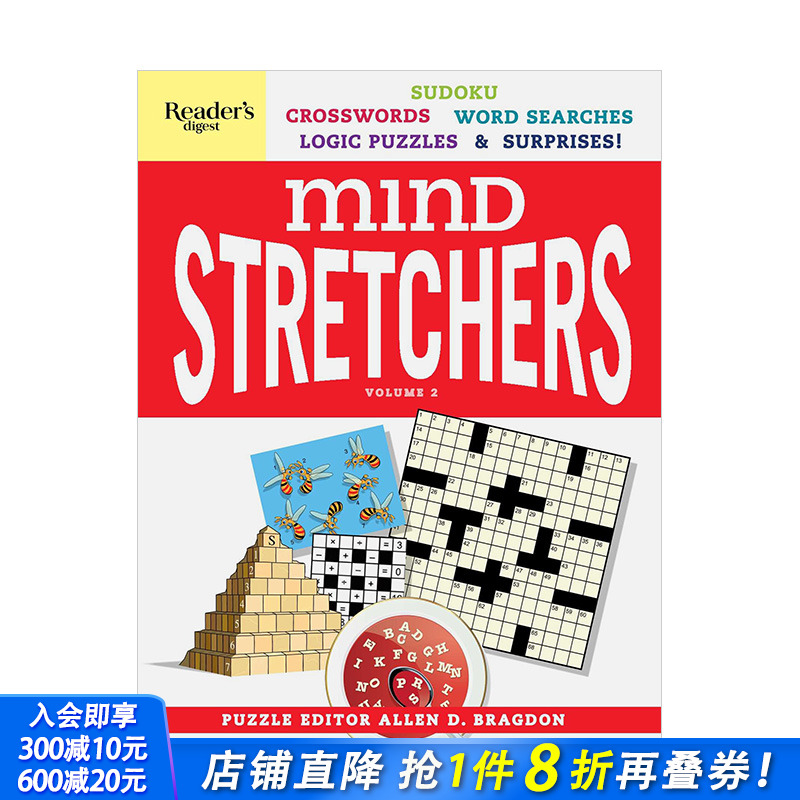 【现货】读者文摘思维担架解谜书弟2卷Reader's Digest Mind Stretchers Puzzle Book Vol.2 趣味游戏书 英文版 生活悠闲书